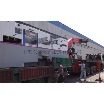 嘉興工廠搬遷與倉儲(chǔ)服務(wù)聯(lián)系指南